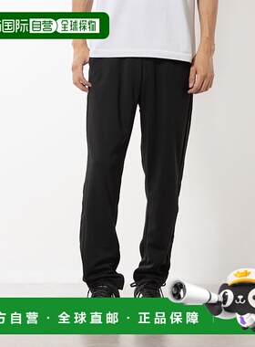 日本直邮阿迪达斯男士三条纹双面针织运动裤（黑色IA9380）卫裤