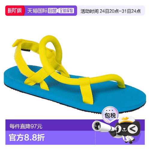 MONTBELL 洛克翁凉鞋 1129714户外