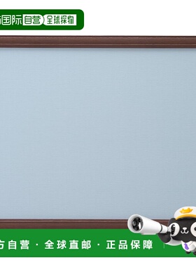 【日本直邮】Yanoman木制拼图框 白色 (38×53cm) NO.5-B 防UV 含