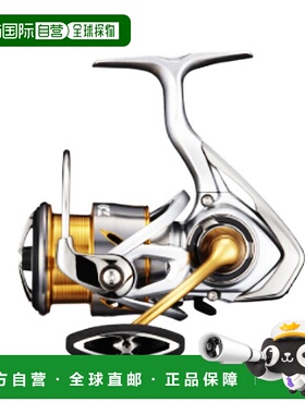 日本直邮DAIWA 达亿瓦 21款专业渔轮 FREAMS LT2500