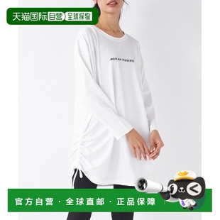 女装 长袖 T恤 1h可退 打底裤 pacific 泳衣 三件套 日本直邮ocean