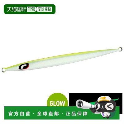 日本直邮Shimano Offshore Jig Ocean Stinger Butterfly Easy Pe