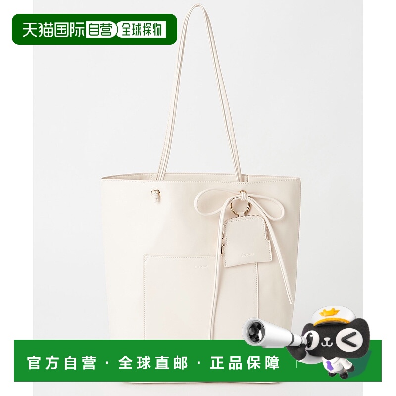 1h可退 日本直邮NICE CLAUP 女士大容量带口袋方形手提包 0151120