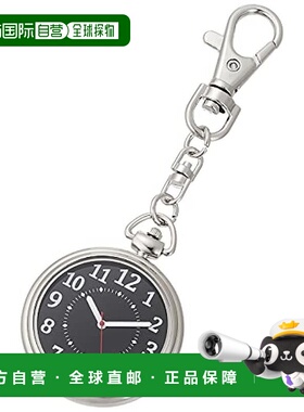 【日本直邮】J Axis精工 怀表 合金钢壳 带钥匙扣 黑色SP105-BK