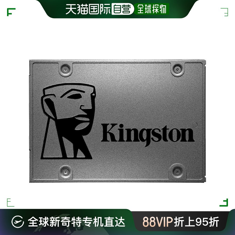 【日本直邮】Kingston金士顿内置SSD卡 960GB2.5吋SATA3TLC NAND-封面