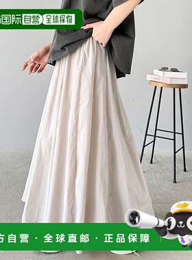 日本直邮Classical Elf 轻量丝滑触感尼龙喇叭裙 C04519EW08948