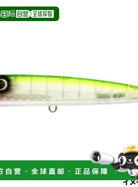 日本直邮ima Lure Airacobra 160 #AC160-004 石灰星透明