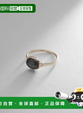 日潮跑腿COCOSHNIK 黑色拉长石椭圆形凸圆形戒指耳环大戒指配饰