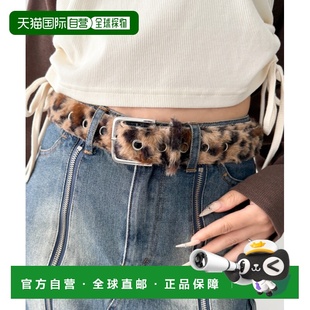腰带 1h可退 仿毛绒金属孔眼设计 女装 WE25AW10SG0 日本直邮WEGO