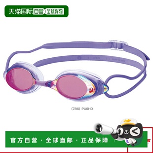 日本直邮Swans 游泳配件及小物件 SRX/游泳镜/缓冲竞速款/镜面款