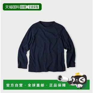 1h可退 天竺棉方形T恤 日本直邮45R