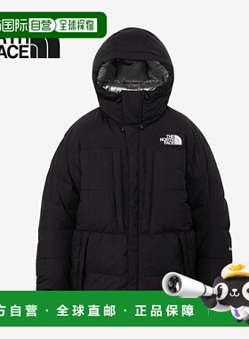 日本直邮The North Face Baltoro 羽绒夹克 ND92553 K（黑色）