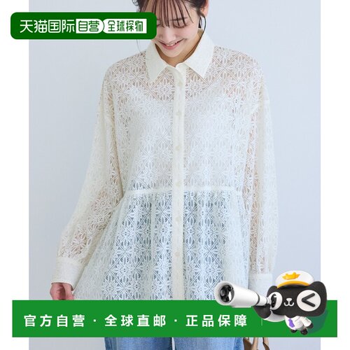 日本直邮ROPE' PICNIC 若佩尼 女装 蕾丝佩普拉姆【付后1h可退】