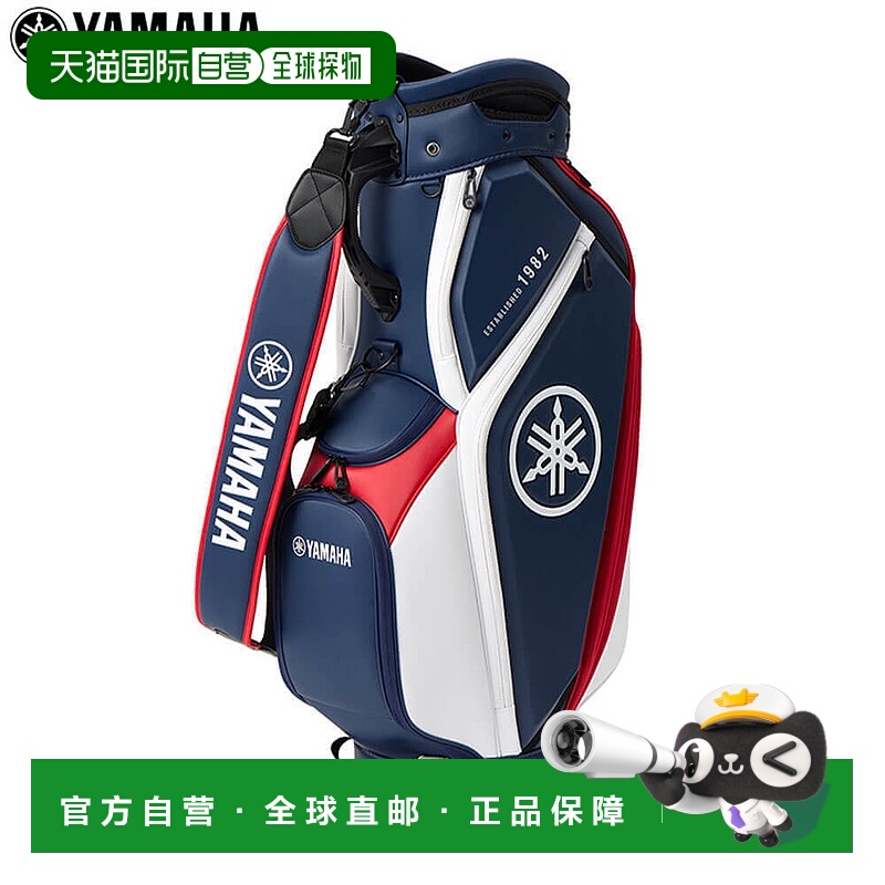 日本直邮Yamaha 男士中号球童包 Y26CBM WRDNV 白色/红色 [2026 ]