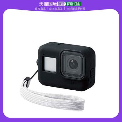 宜丽客GoPro HERO8 Black硅胶保护壳黑色 PD SC02FPV