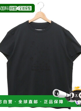 日本直邮 Maison Margiela 男士黑色半袖T恤 [S22816 855] 上衣