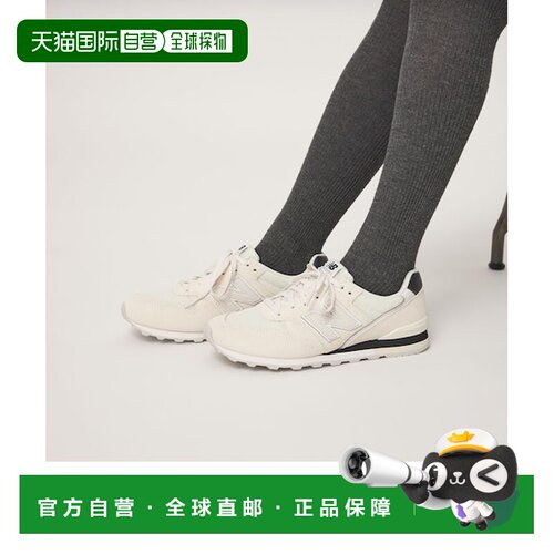 日本直邮UNITED ARROWS green label relaxing 996运动鞋 W9962OD