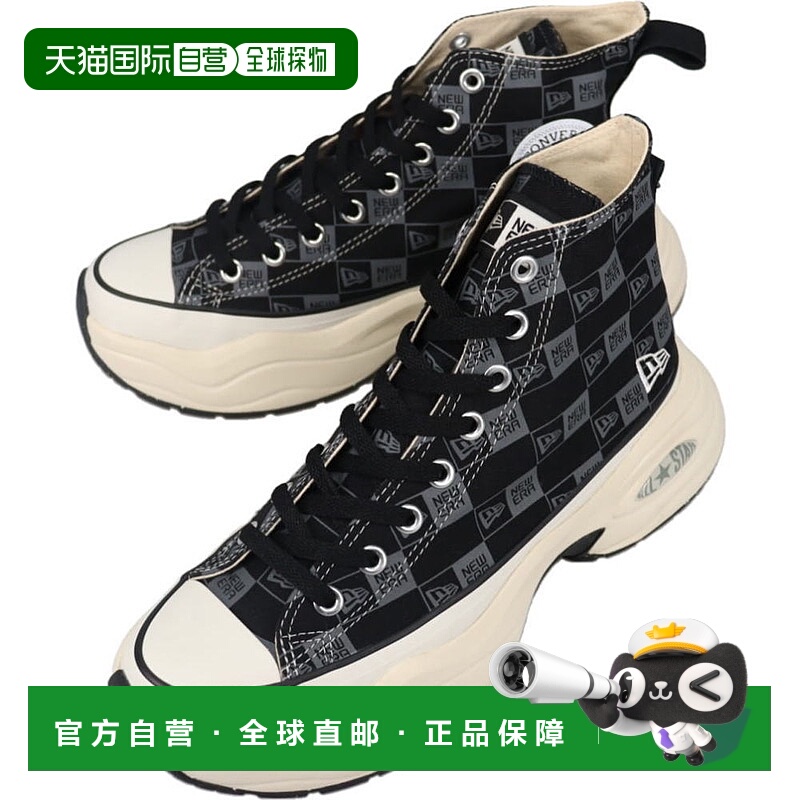 日本直邮匡威运动鞋 All Star R Surge Trainer HI NE ALL STAR R