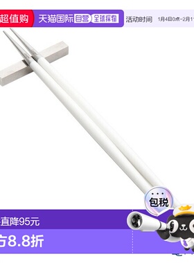 日本直邮Cutipol Goa 白色银色筷子 + 筷架套装 22 厘米哑光 Cuti