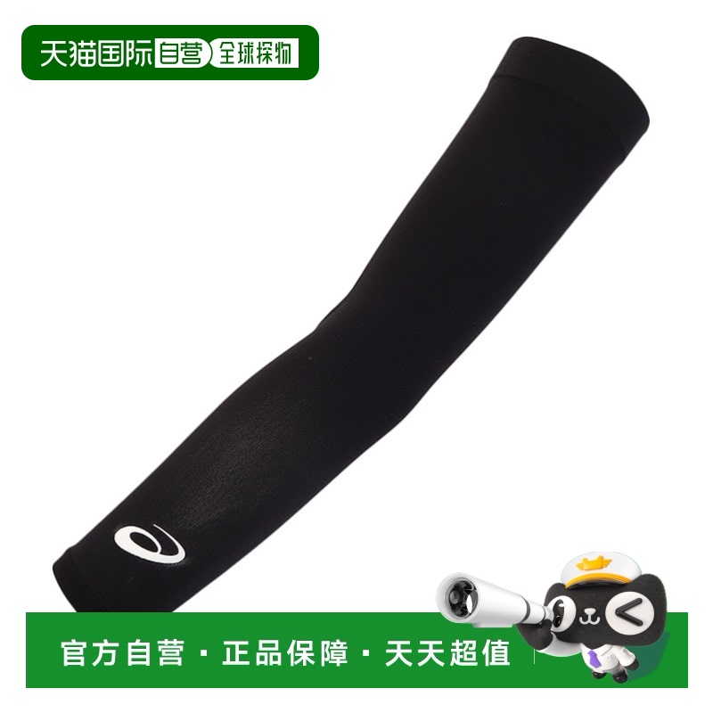 ɫ M ճasicsɪʿŮͬ 1  3053A061.00  M