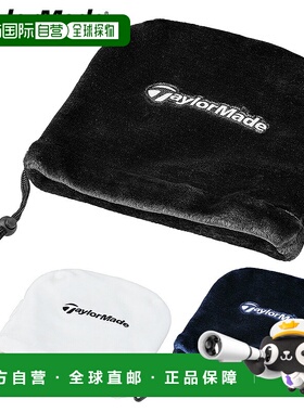 日本直邮TaylorMade AUTH-TECH 铁杆套 2025 新品“UN783”