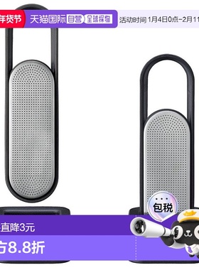 【日本直邮】KINTO茶具配件LOOP不锈钢质感简约茶漏黑色推拉27327