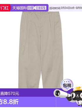 1h可退 日本直邮nanamica Double Pleated Chino Pants 裤子