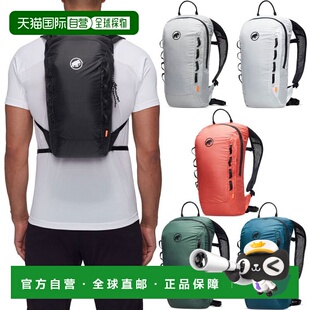 2510 日本直邮Mammut Light背包 男女Neon 02491 猛犸象