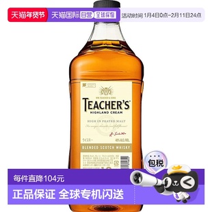 日本直邮苏格兰威士忌Teacher's高地奶油40度宠物装1800毫升1.8升
