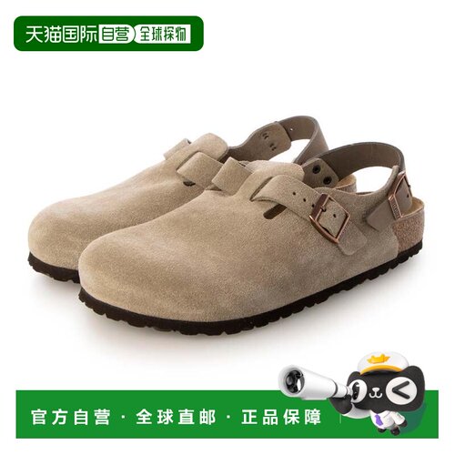 日本直邮BIRKENSTOCK 男士Tokio LEVE麂皮凉鞋舒适常规款灰色拖鞋