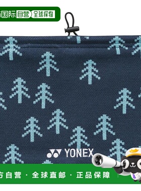 【日本直邮】Yonex尤尼克斯 网球配件 保暖围脖 019深蓝 45044Y