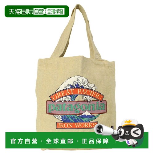 日本直邮Patagonia Recycled Market Tote 托特包 59250 米色 男