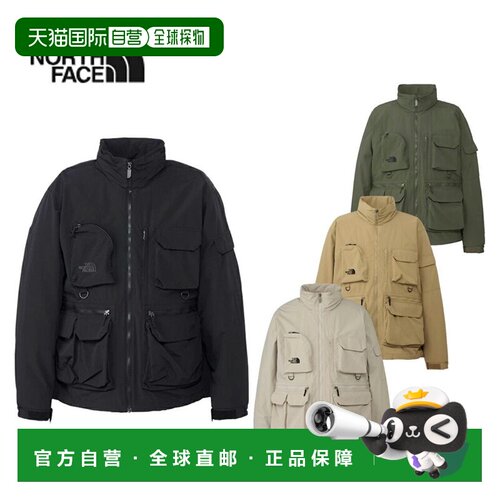 The North Face 野外实用夹克男士秋冬防水户外/露营夹克