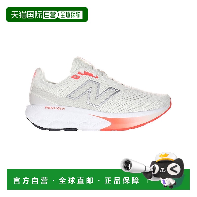 日本直邮New Balance W520CA9 D运动鞋皮鞋