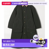 日本直邮L.L.Bean 女士宽松长款 防风外套 1h可退 茶芯革质感 日本