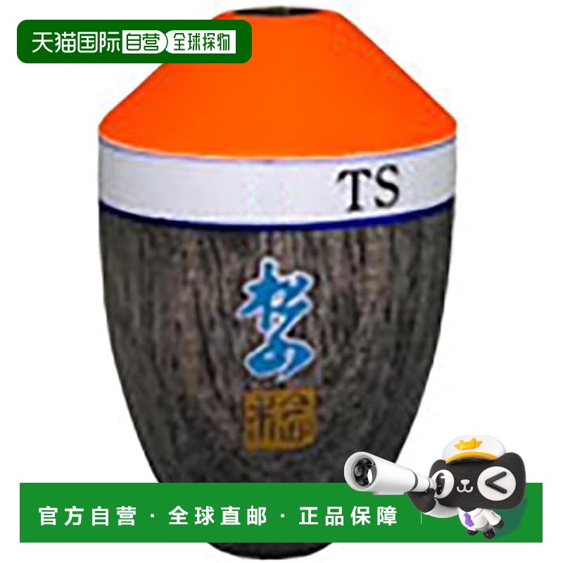 【日本直邮】SUNLINE Matsuda Float Matsuyama TS（钨）朱红色 0