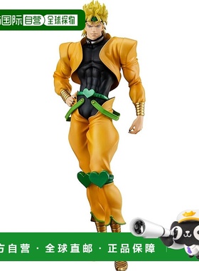 【日本直邮】POP UP PARADE JOJO 星尘斗士 DIO 手办