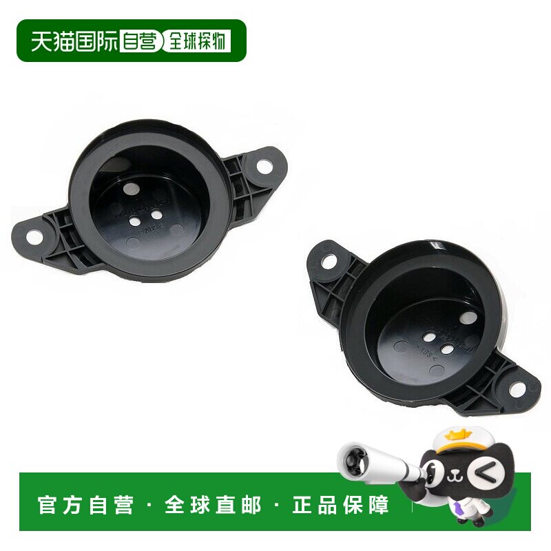 【日本直邮】（ALPINE）阿尔法德专用高音扬声器安装面板KTX-Y30A