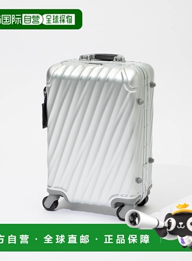 日本直邮TUMI 19 度铝制国际登机箱哑光黑色男士036860MD298817 4