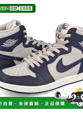 日本直邮【日本直邮】NIKE耐克男女同款板鞋BQ4422-400