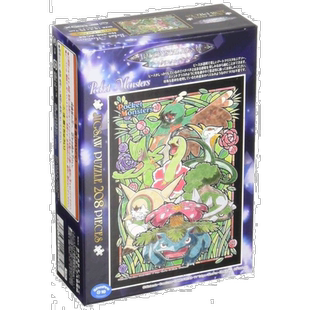 Ensky208张拼图游戏精灵宝可梦类型草18.2x25.7厘米