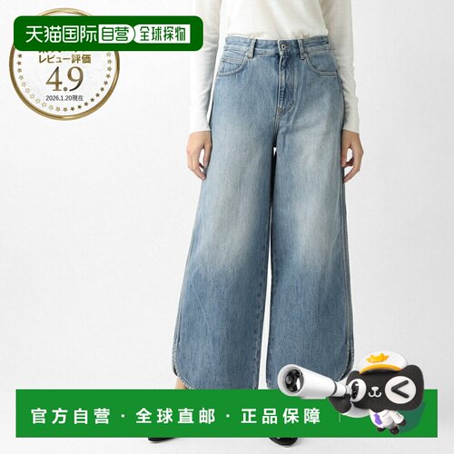 日本直邮LOEWE 女士拉链牛仔裤 蓝色 s359y11xdq 8798 AF