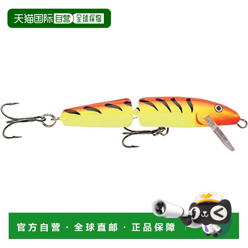 【日本直邮】Rapala乐伯乐路亚饵连体热虎9cm 7g RA5818337