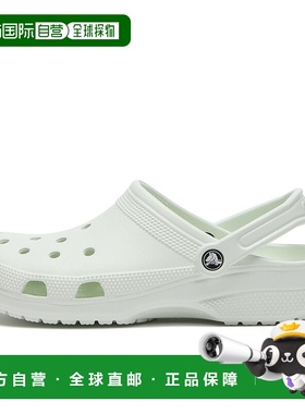 日本直邮CROCS卡骆驰男女同款新款厚底洞洞鞋10001-3YF