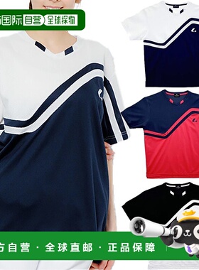 日本直邮Lucent 男女士无领比赛衬衫网球和羽毛球服短袖橙色LUCEN