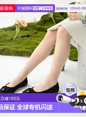 日本直邮RANDA 可持续绒面平底女鞋 黑色 平底鞋RA041BW016507