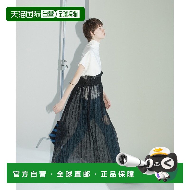 1h可退 日本直邮LEINWANDE女士环保复古褶皱连衣裙 0223031051