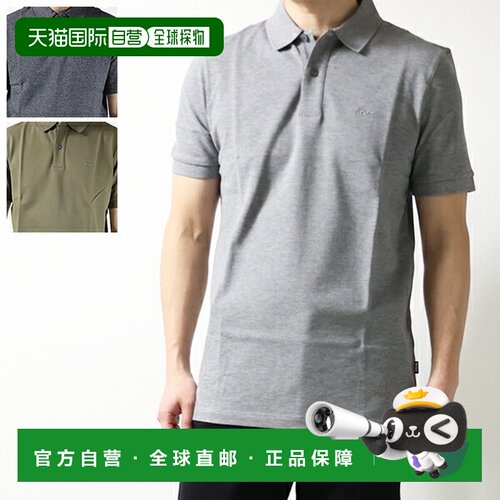 日本直邮Hugo Boss 黑色徽标 Polo 衫 50468301 男士短袖徽标刺绣