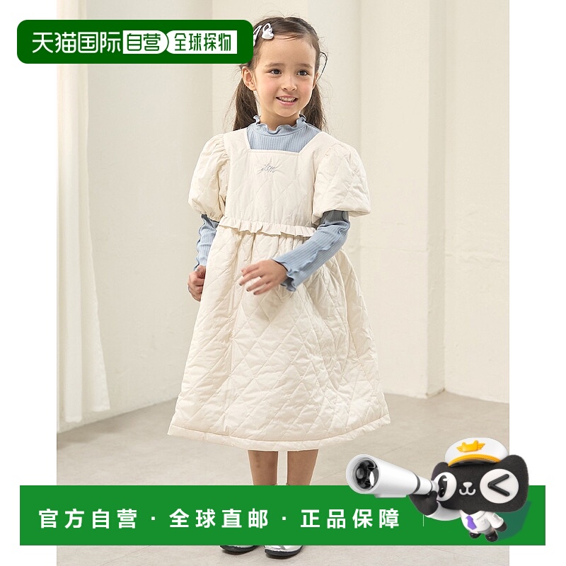 1h可退 日本直邮Lycee mine 儿童 女孩 轻盈保暖绗缝蓬松连衣裙
