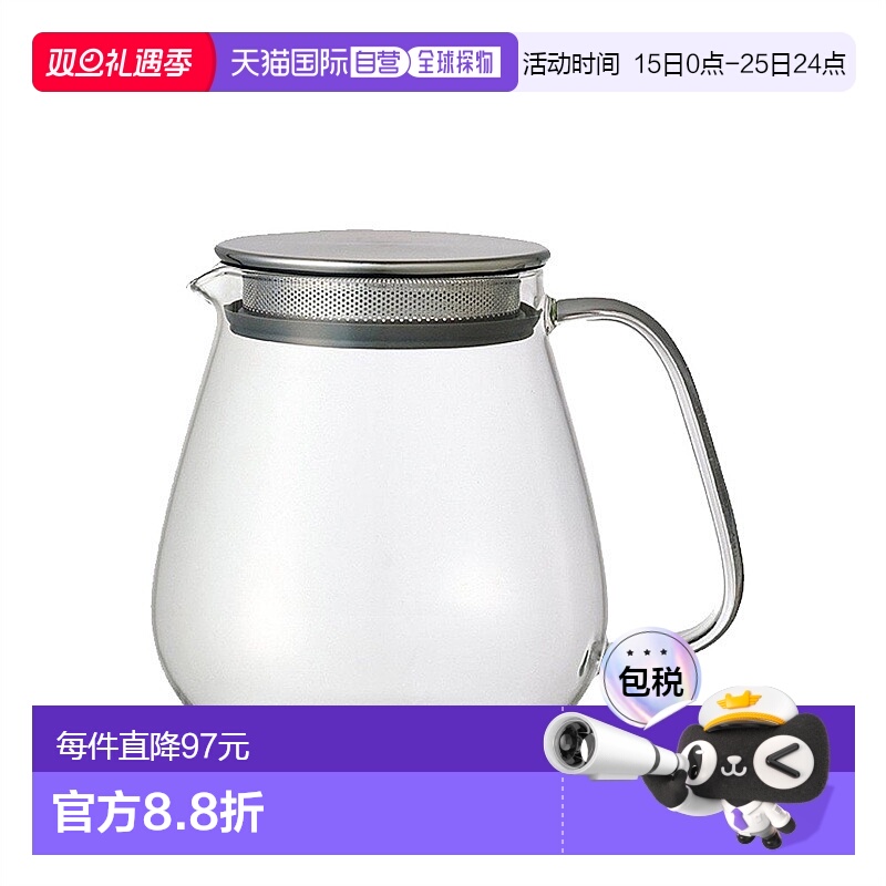 【日本直邮】KINTO联盟一键式茶壶720ml极简日常玻璃透明泡茶带滤